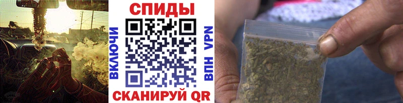 БУТИРАТ GHB  ОМГ ОМГ рабочий сайт  Иннополис 