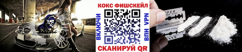 Кокаин Эквадор  Иннополис 