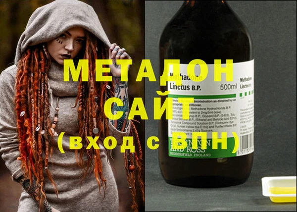 ECSTASY Аркадак
