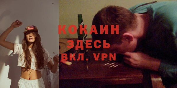 марки lsd Армянск