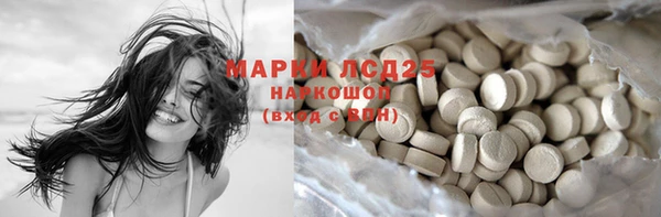 ECSTASY Аркадак