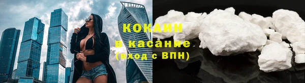 марки lsd Армянск