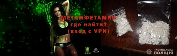 ECSTASY Аркадак