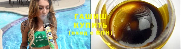ECSTASY Аркадак