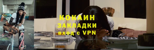 марки lsd Армянск