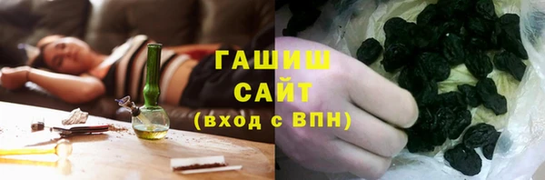 ECSTASY Аркадак