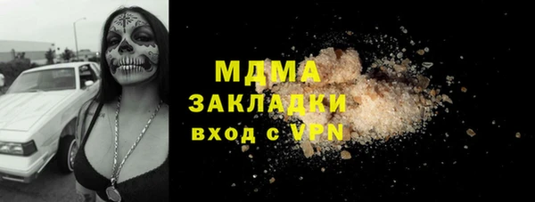 марки lsd Армянск