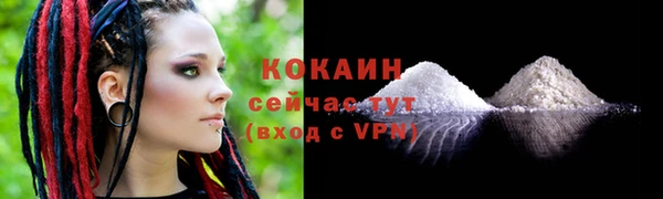 ECSTASY Аркадак