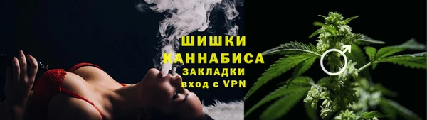 марки lsd Армянск