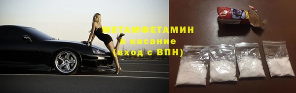 марки lsd Армянск