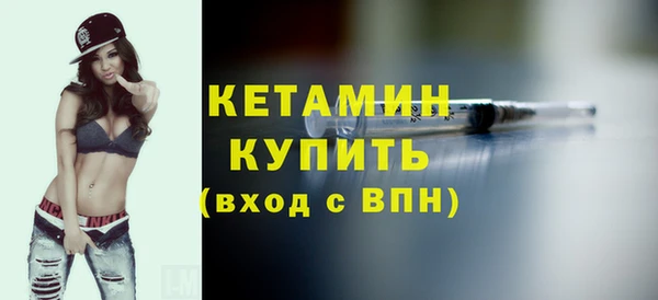 ECSTASY Аркадак