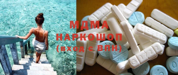 марки lsd Армянск