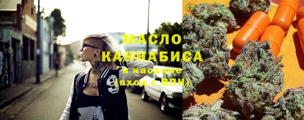 марки lsd Армянск