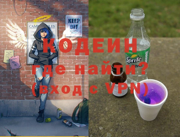 марки lsd Армянск