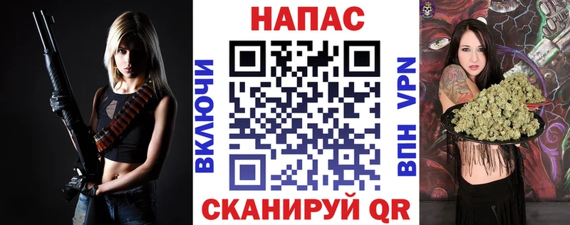 купить наркотики сайты  Иннополис  Шишки марихуана ГИДРОПОН 